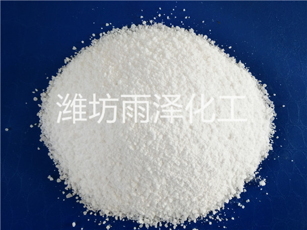 氯化鎂價格多少錢一噸