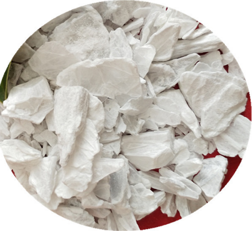 工業(yè)無水氯化鎂生產(chǎn)廠家