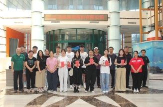 情系職工子女  助力夢想啟航——潔晶集團舉行職工子女高考獎學金發放儀式