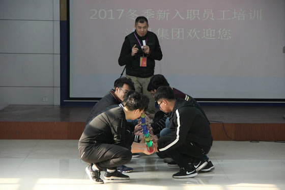 20171215公司舉行新入職人員培訓4