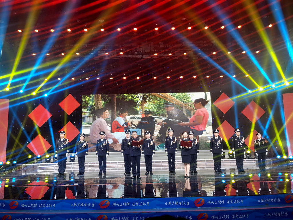 潔晶集團應邀參加市公安局組織的向黨和人民報告主題活動